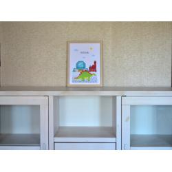 Постер "Минск" 20x30