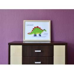 Постер "Шевелись" 30x20