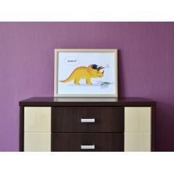 Постер "Учись" 30x20