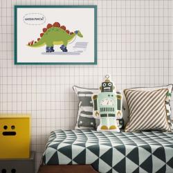 Постер "Шевелись" 30x20