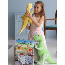 Игрушка Тирекс Желтый  (высота 45 см.)